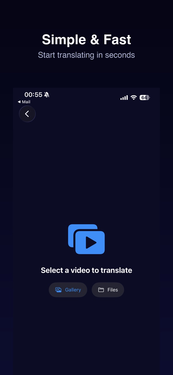 Subtify screenshot